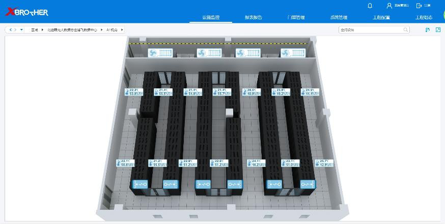 新河服务器租用 - 高防